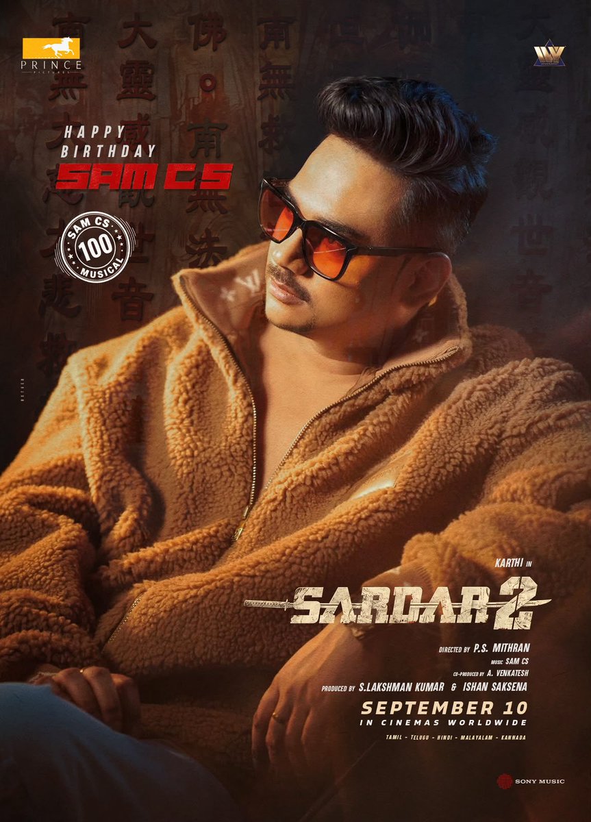 idiamondbabu's tweet photo. Wishing the man of consistency @SamCSmusic a very happy birthday 🎂
It’s your first century and many more to come, dear brother. Happy to be associated with your 100th 👍
#SamCs100 🎵
#HbdSamCs 🍰
@Karthi_Offl @Psmithran @iam_SJSuryah
#OnceAspyAlwaysAspy
#Sardar2FromSep10 https://t.co/BU0Ytn35to