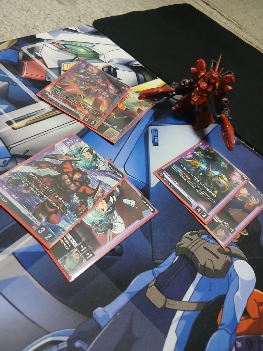 W43666651's tweet photo. サザビー始めますー
地球に残っているやつらをアクシズ落として粛清しますｗｗｗ https://t.co/Na2YRwynJd