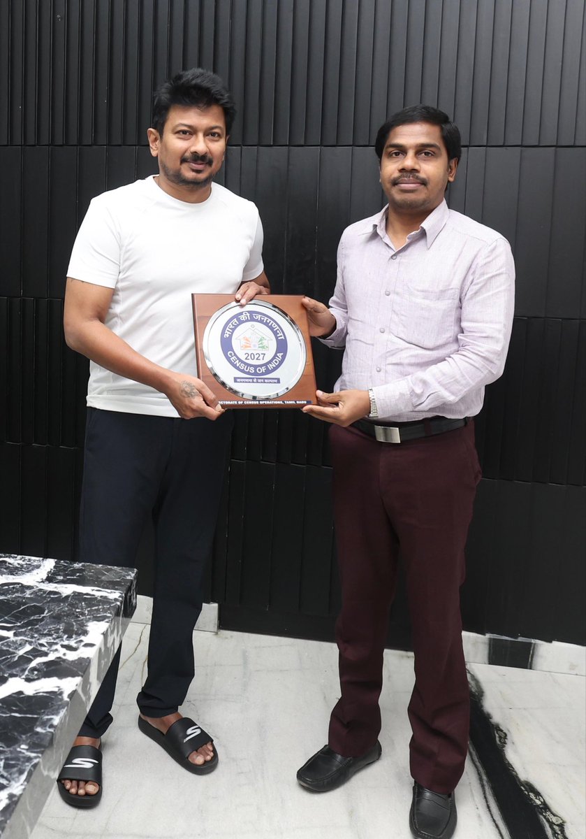 Udhaystalin's tweet photo. தமிழ்நாடு முழுவதும் மக்கள் தொகைக் கணக்கெட���ப்பு நடைபெற்று வரும் நிலையில், இன்றைய தினம் #Census2027-இல் பங்கேற்று என்னுடைய விவரங்களை இணைய வழியில் பதிவு செய்தேன். 

மக்கள் தொகைக் கணக்கெடுப்பில் தமிழ்நாட்டு மக்கள் அனைவரும் பங்கேற்று அவரவர் விவரங்களை வழங்கிடுமாறு கேட்டு��் கொள்கிறேன். https://t.co/Trdro4pVPF