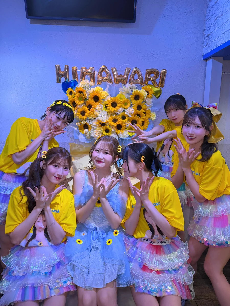Hey!Mommy!【公式】 on X: 