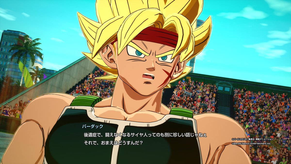 Z11_Spielefan's tweet photo. バーダックの掛け合いで1番好きな掛け合いこれです。
この2人マジで他のキャラとは別ベクトルにかっこいいから好き
このベクトルが1番好きなタイプ https://t.co/8fxPmN7Lqr