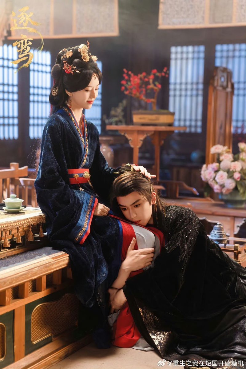 sinschive's tweet photo. Ye Xinxin and Li Ruoxun this photo so atmospheric. https://t.co/RShj4Qms4x
