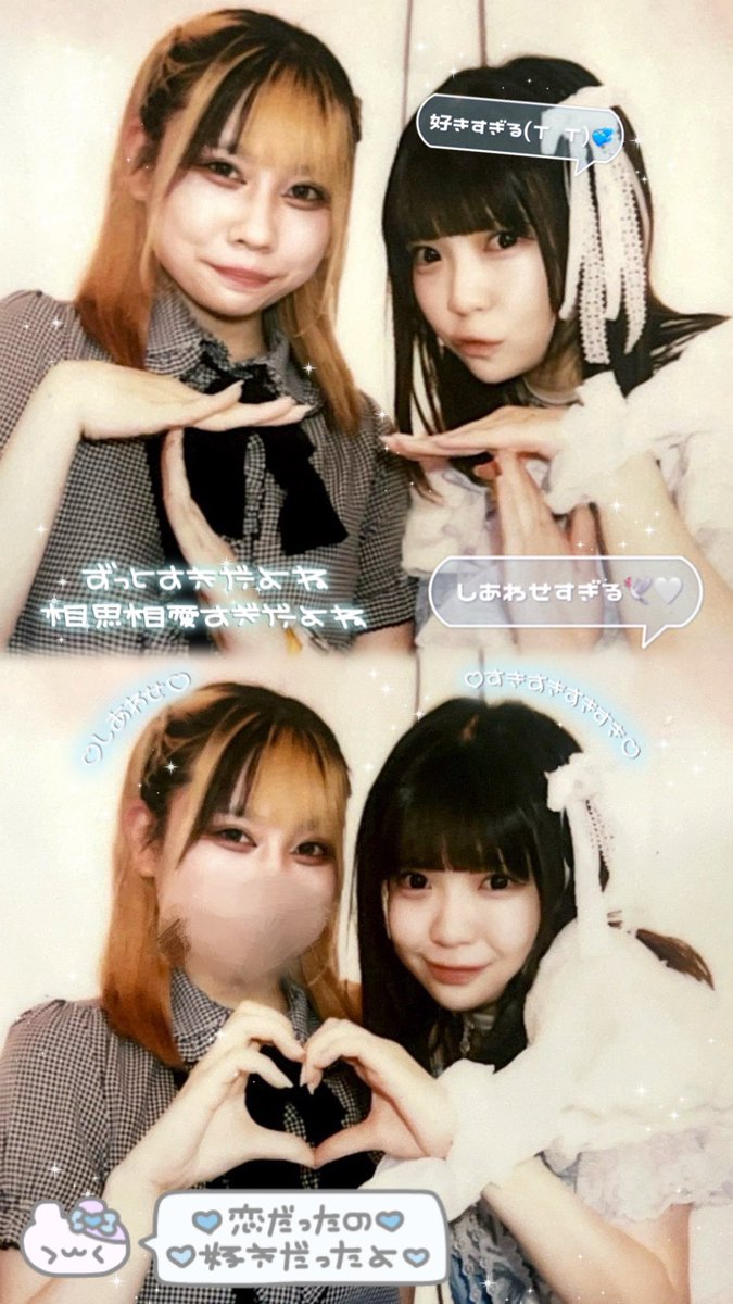 komugichan_2's tweet photo. 行ってよかったと思えた素敵な熱いステージだったɞ̴̶̷̥⩊ɞ̴̶̷̥
こんなに可愛い女の子この世でみぽちゃんだけだよ〜✊🏻^ ̳>𖥦< ̳^🩵
ほんとにほんとに可愛くてかっこよかった•  ̫ •̥❕
今年の夏の大切な思い出💬🎀

 #みぽみぽにされちゃった https://t.co/QXRTSztrPS