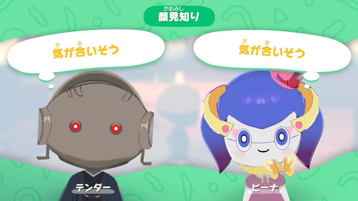ショウ姜 tweet media