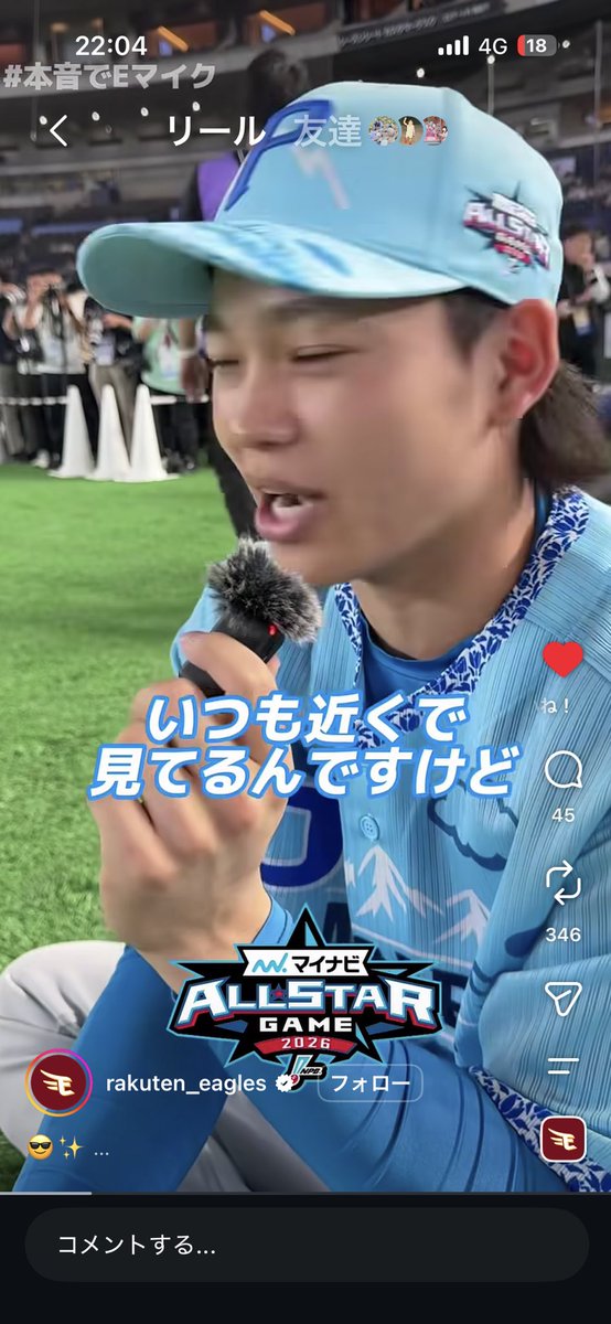 loveFteputo's tweet photo. ここでもさちゆあ浴びれるなんて思ってなくって、 https://t.co/JHa9coteHj