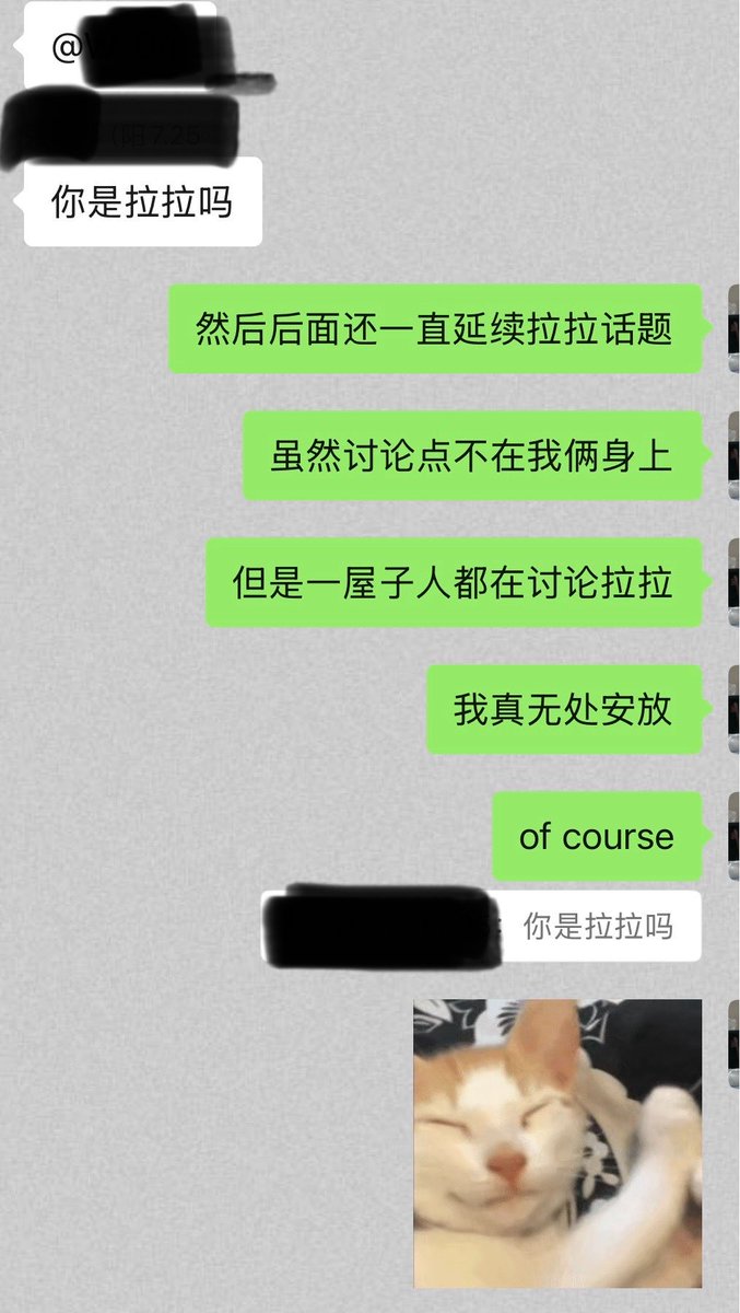 jixiangdingding's tweet photo. 今日初绷给你们了！ https://t.co/nN3v5U1qfQ