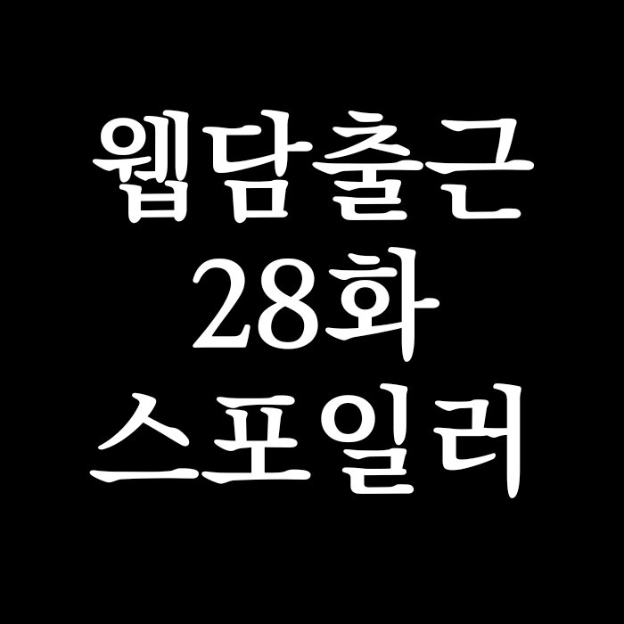 byeoli0519's tweet photo. 장허운 들이받는 폼 되게
들소답다 https://t.co/FuwsaFDRV4