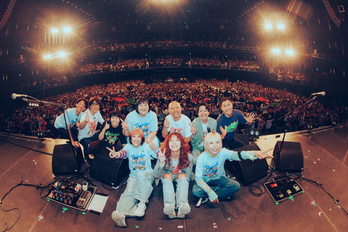 daibakushow_y's tweet photo. 皆様お待たせしました！
各回の集合写真でございます！！
皆様初日ありがとうございました！！

#DAIENKAI2026 #DAIENKAI https://t.co/xXNDmt3p1N