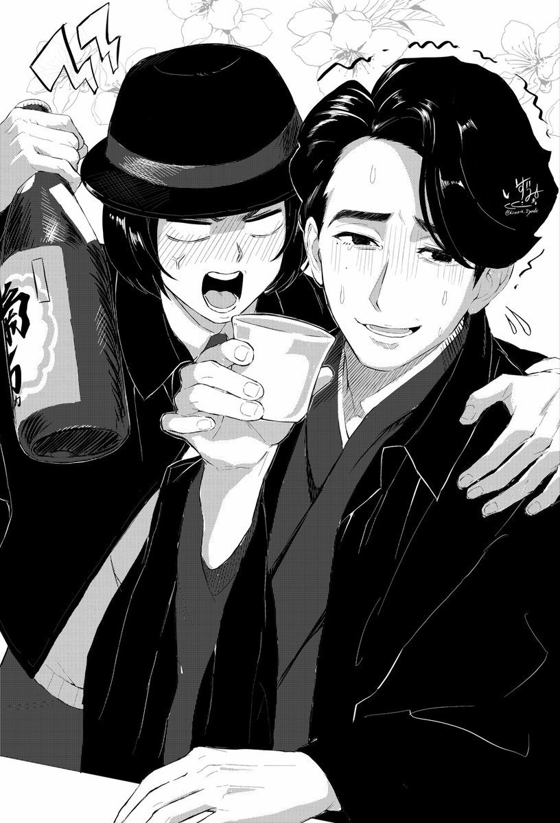izumi_3yade's tweet photo. 「モ、モ、ノ、ハ、ナ」 https://t.co/k2Z8APW70J