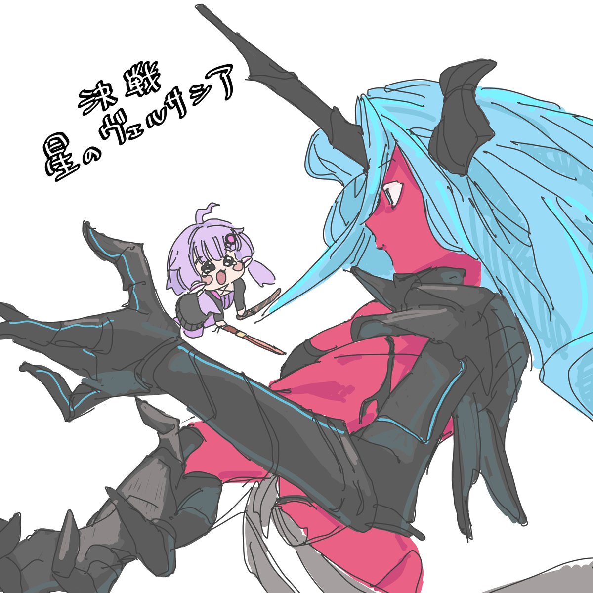 tepepepe1001's tweet photo. https://t.co/2lLjK8nEVm