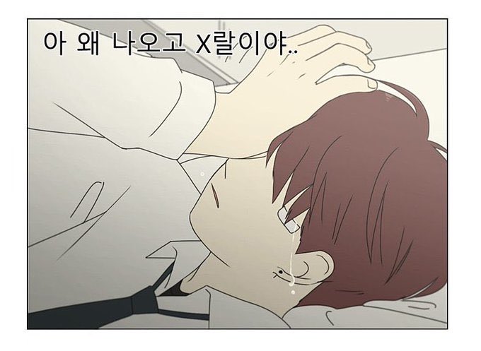 titetetit's tweet photo. @saguarotucson 아나도눈물이… https://t.co/CxbPGa1b1Y