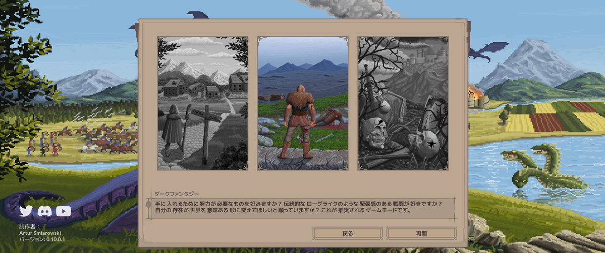 Yorcia_Durandal tweet picture