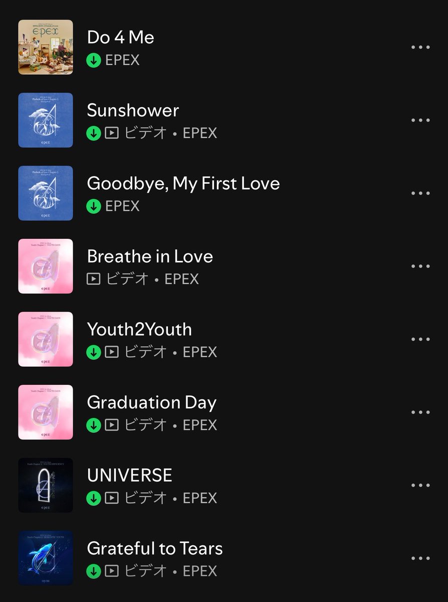 cixepexnaze's tweet photo. C9の宝の持ち腐れ曲 https://t.co/CqJfmo9SEE