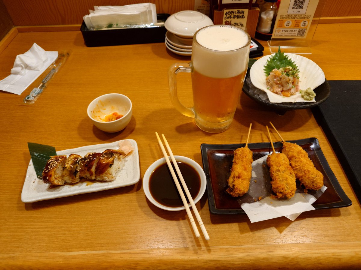 side_clover tweet picture