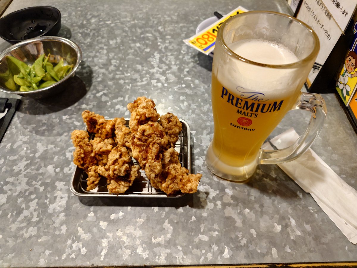 side_clover tweet picture