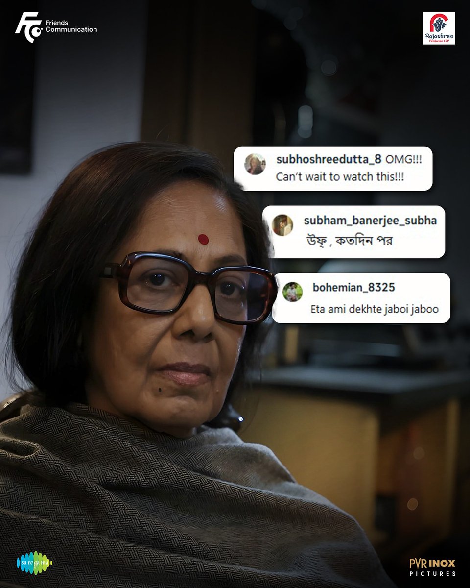 HasanFirdausul's tweet photo. Thank you for every like, comment, and message of encouragement.
Follow us on BookMyShow: https://t.co/5n2tADDt9J
Follow us on IMDB: https://t.co/OqV0m90blR
#WinkleTwinkle #SrijitMukherji #FriendsCommunication #ClassicRetold https://t.co/IaYRoldGfZ