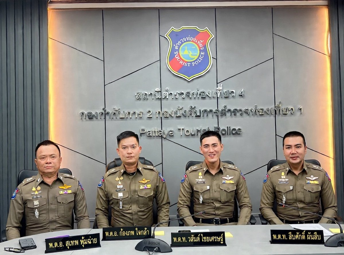 Momo02PPS's tweet photo. วันๆ พันกว่าเรื่อง. ประชุม ด่วน แต่ คุยไม่ด่วนครับ.   มีอดีต นักตะกร้อทีมชาติไทยมานั่งด้วย https://t.co/68V9ElqMHb