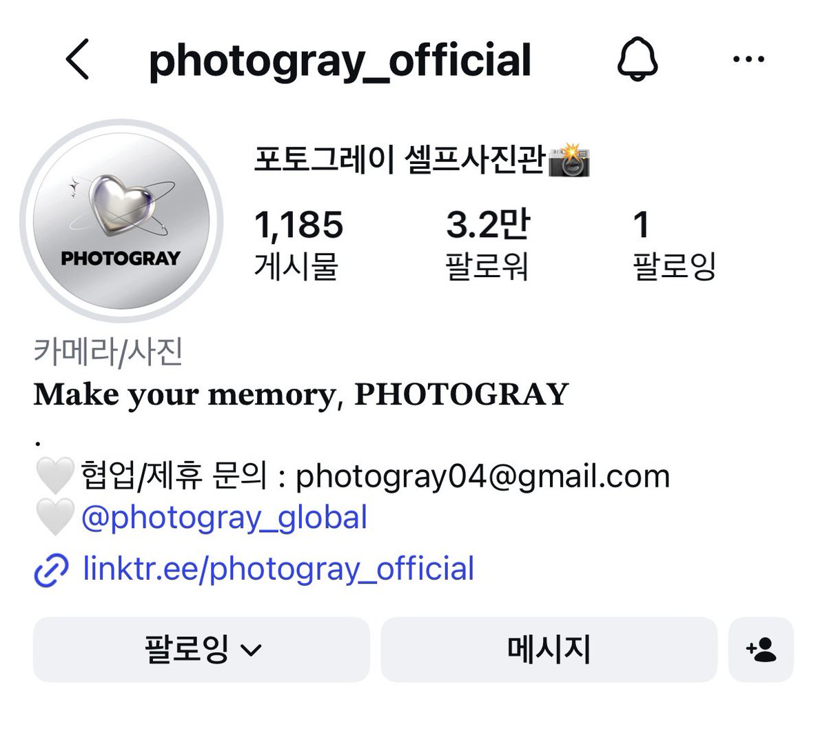kune_S2's tweet photo. 오쿠보나루♡나♡포토그레이

@photogray_kr 
#KCON #PHOTOGRAY #KCONXPHOTOGRAY https://t.co/WWxK3BrE7D