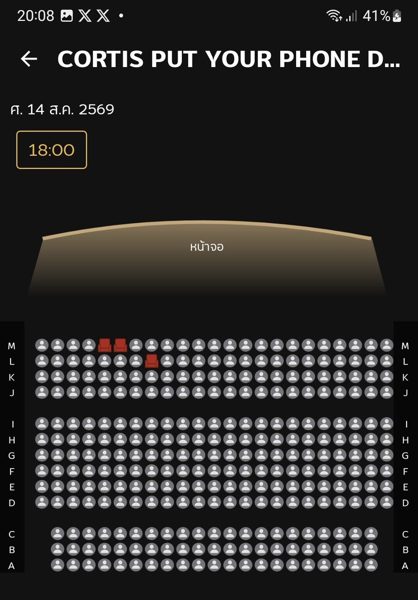 wwct09z's tweet photo. ไอเจี้ยยย กุยอมแล้วโหม๋ !!!!! คอร์ไทย😭
ขายบัตรแค่ 8 นาที จะหมดทั้ง 3 โรงแล้วมุง
เหลือที่แค่หลักหน่วย อหหห

อย่าประเมินคอร์ไทยต่ำไป โหดมากกก

ตอนแรกเข้าไปกดด้วยความใจเย็น พอรอบแรกขึ้นเออเร่อ จั้นรนเลยทีนี้ .. แต่กดได้มาแล้ว

# ทีมคอร์ไทย PYPD พารากอน Checkkk 💪🏻
#CORTIS #코르티스 https://t.co/AZ1LSnsDCG