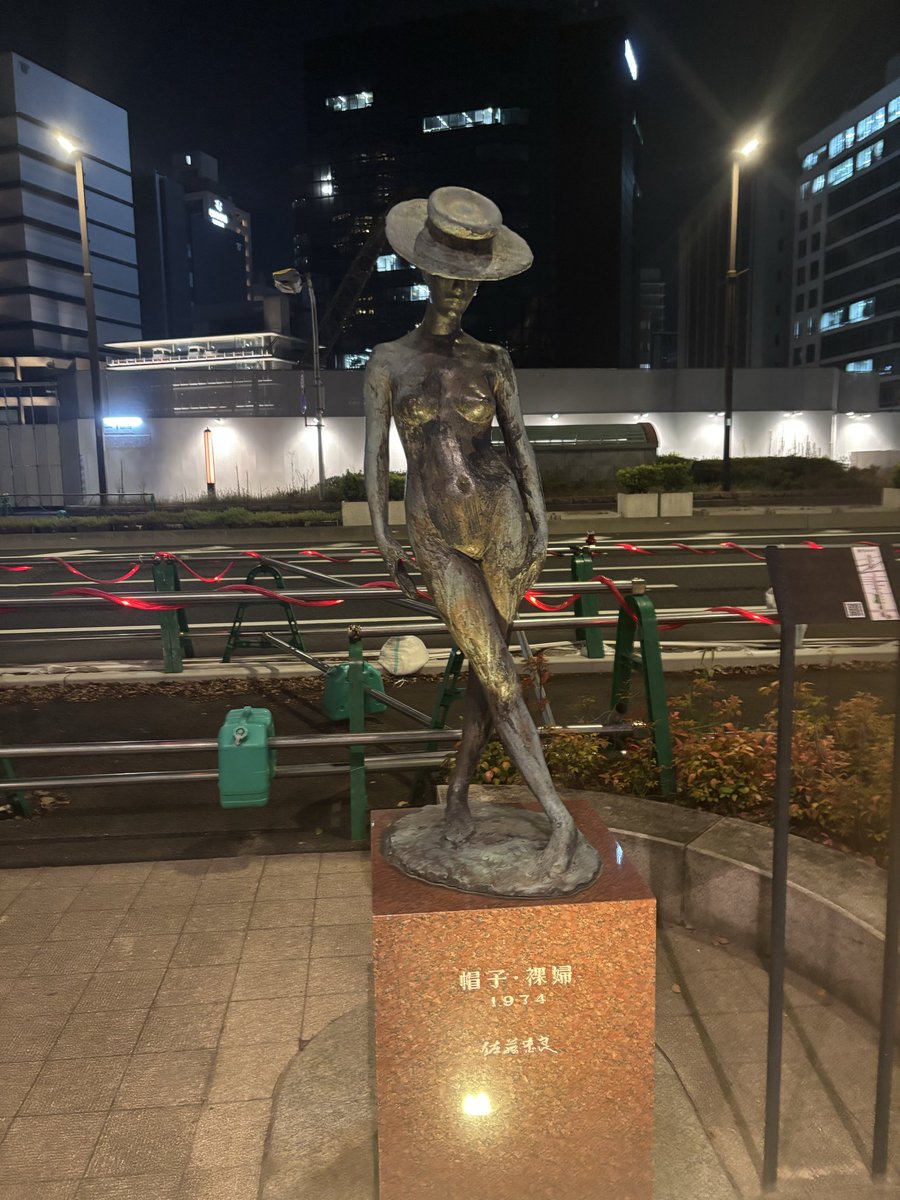 osushinituiteru's tweet photo. 帰りバスすごい人だったから諦めて歩いてたら、華麗なる逆襲みたいなやついて神 https://t.co/zi0woanWhN