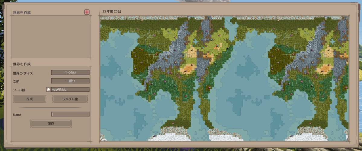 Yorcia_Durandal tweet picture
