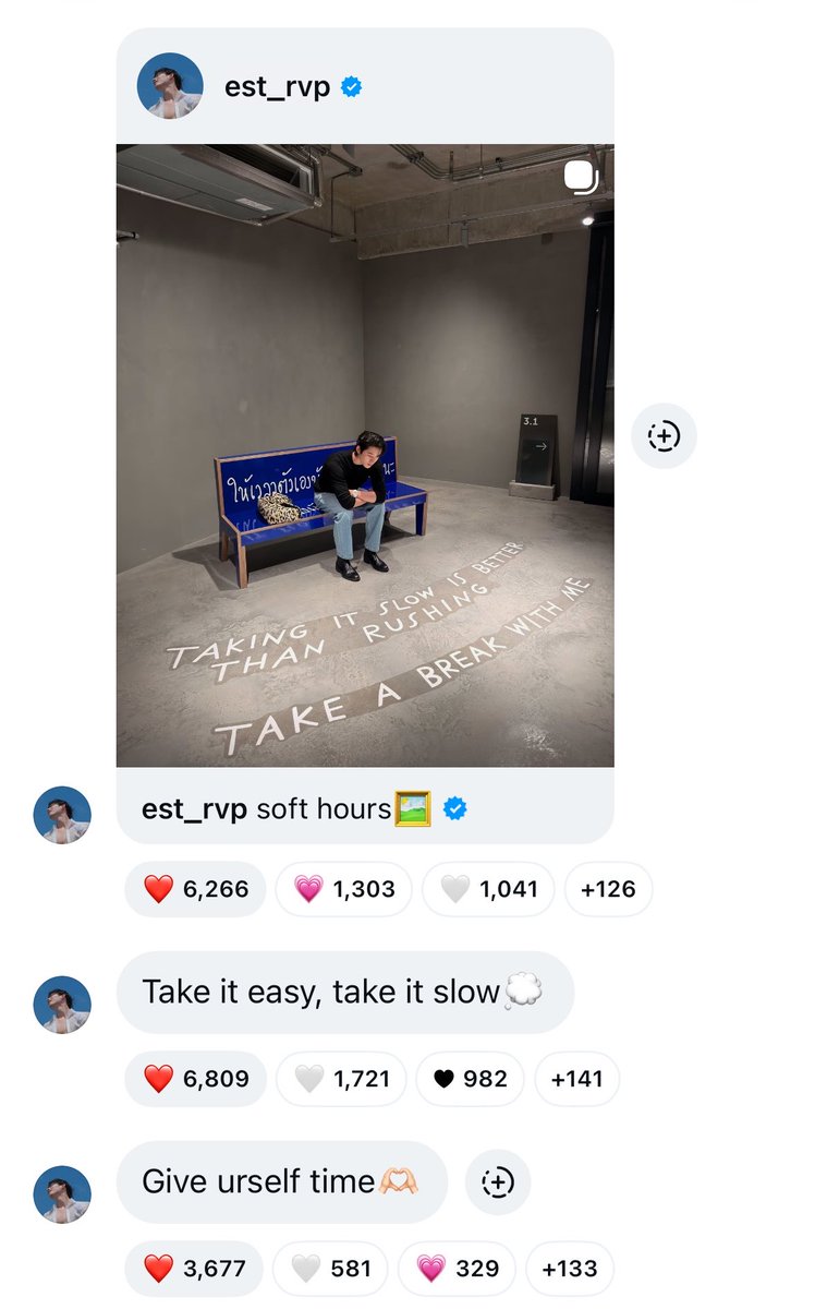 EstFanclubTH's tweet photo. 310726 | Broadcast update : 🦈🎸

📃 est_rvp : Take it easy, take it slow💭 / Give urself time🫶🏻 

🔗 : https://t.co/UT85MzxSeh

#ESTSUPHAHouse https://t.co/751WFQAcLm