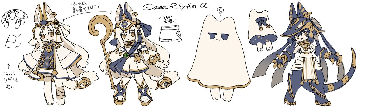 maso_mgsn's tweet photo. 【GaeaRhythm α】納涼ハロウィン、８月末リリース予定 
バステトモチーフは既に存在したので推し神のアヌビスで統一しました
※布感が再現できるかわからないので製作途中でデザイン変更可能性大 https://t.co/woqVPGyd55
