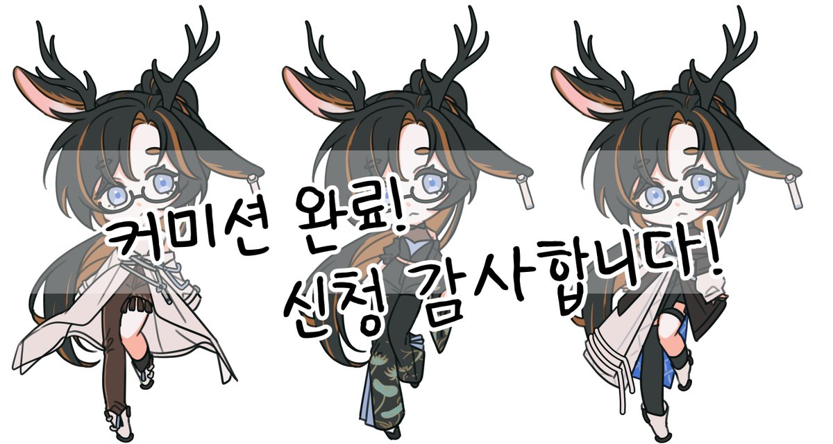 mayonechuu_CMS's tweet photo. 커미션 신청 감사합니다~ https://t.co/Or4MXcUyvb