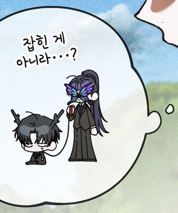 swssh's tweet photo. 어흐규ㅠㅠㅠㅠㅠㅠㅠㅠ https://t.co/k4lcfWAJDc