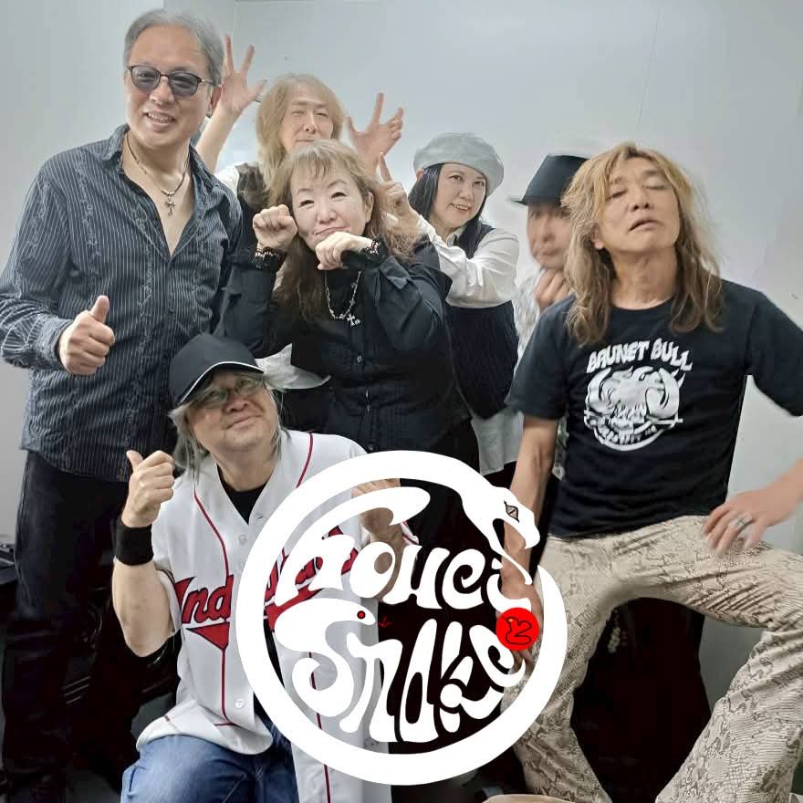 RISEROSS's tweet photo. ホワイトスネイクカバーバンド、ちょうえいとスネイク、ライブやります(^o^) https://t.co/egpsQKJ1DK