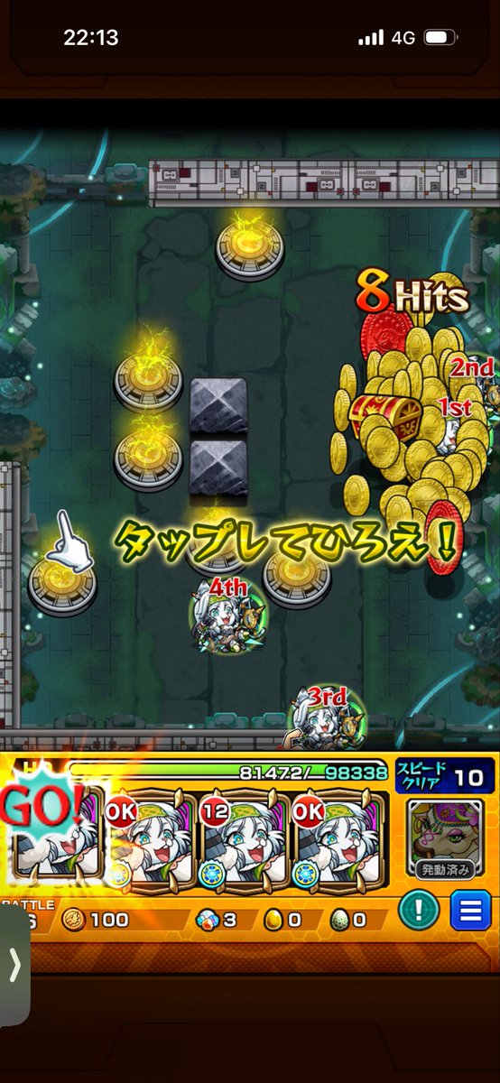 Babi_1214's tweet photo. テンリン2、この20回くらい負けたけどドチャクソ面白い。 https://t.co/vxhvwgMcse