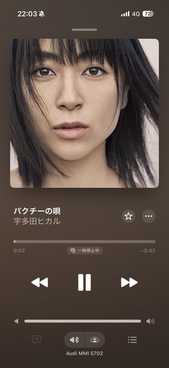 _ari__03's tweet photo. パクチーみたいな存在も、受け入れてみたら意外とクセになるのかもしれないね https://t.co/RgYi5iciAC