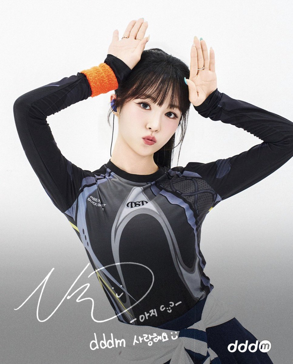 kwon__na's tweet photo. 드디어 토끼 https://t.co/hI3S3E7YPf