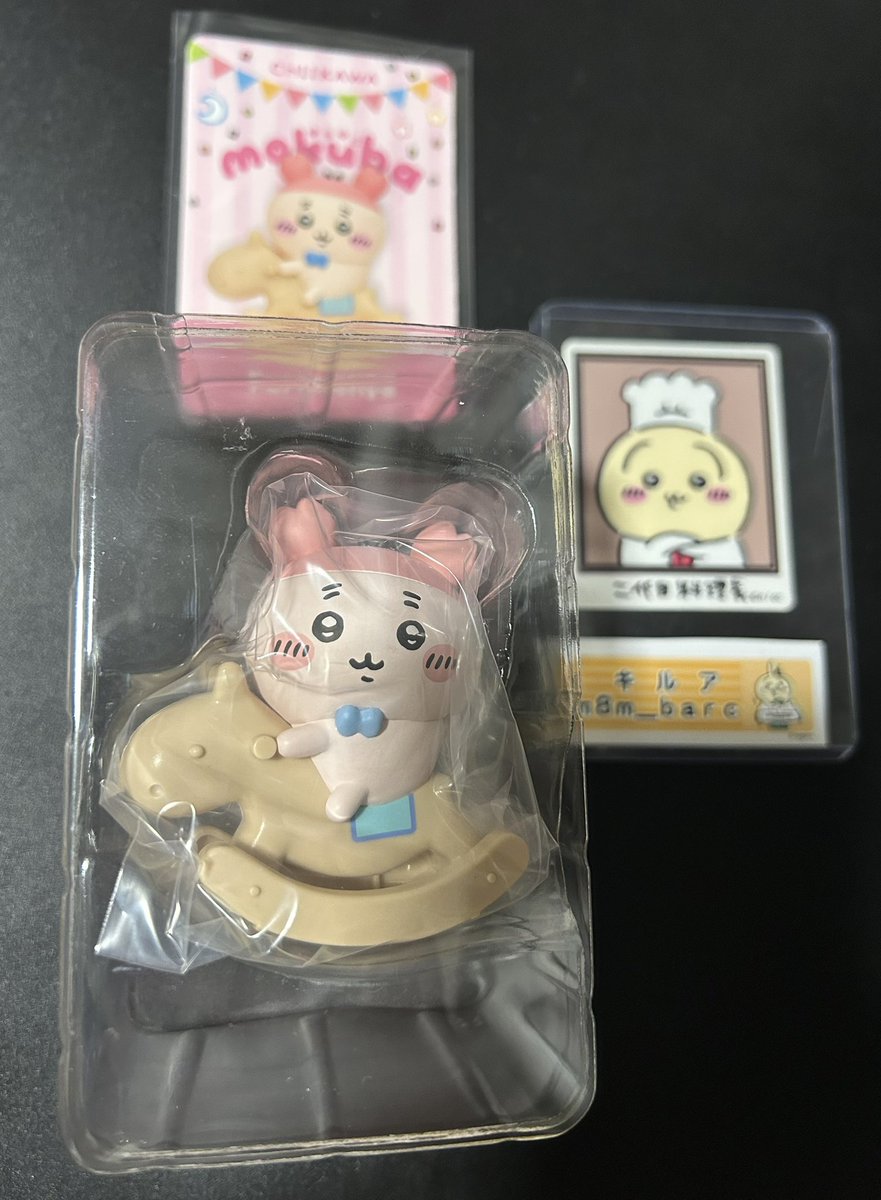 m8m_barcelona's tweet photo. 交換: ちいかわ GPSBOX ゆらゆらmokubaフィギュアコレクション

【譲】：古本屋カニちゃん

【求】：うさぎ

・郵送交換またはヤフーフリマ内グッズ交換希望。

・検索からでもお気軽にお声がけください。 https://t.co/L8nSA5sbBc