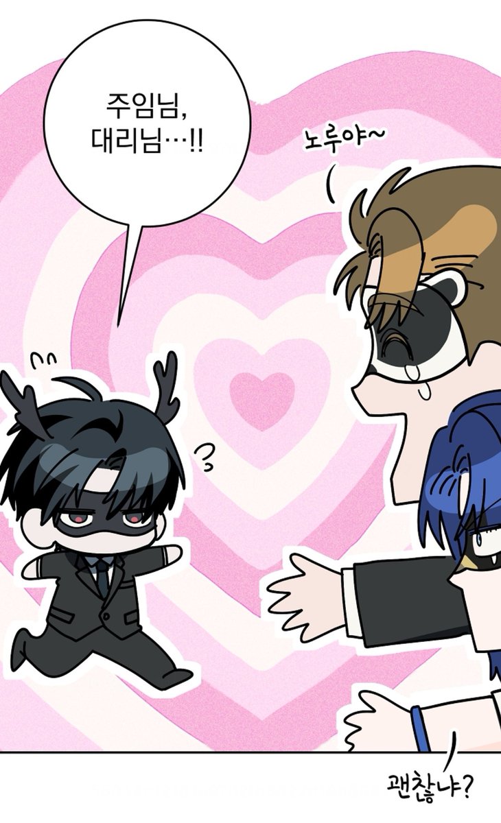 strawberrinns's tweet photo. #gdcgspoilers manhwa ch.28

THIS IS HEAVEN... MY FAMILY... MY SQUAD-D... OH MY GOD I lwk teared up I didnt realize how much i missed them jts crazy ouhhrhhhgg THEIR NORU 🥹🥹 THEY GOT THEIR BABY DEER BACK 🥹🥹🥹🥹 https://t.co/BYhFn8WkQu