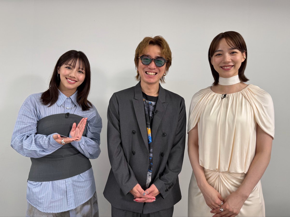 mihostaff's tweet photo. #BSテレ東『#シネマアディクト』
「#平行と垂直」#安田章大 #のん×#渡邉美穂①②
 
🗓️8月1日(土)18:30 ①②🆕
🗓️8月2日(土)23:55 ①再

是非ご覧くださいませ🧼
https://t.co/DDYgecwuHy https://t.co/n92NpKPUDQ