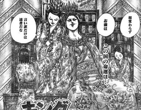 Tokko_saiko's tweet photo. @horie_akira1987 https://t.co/ow5opez8eS