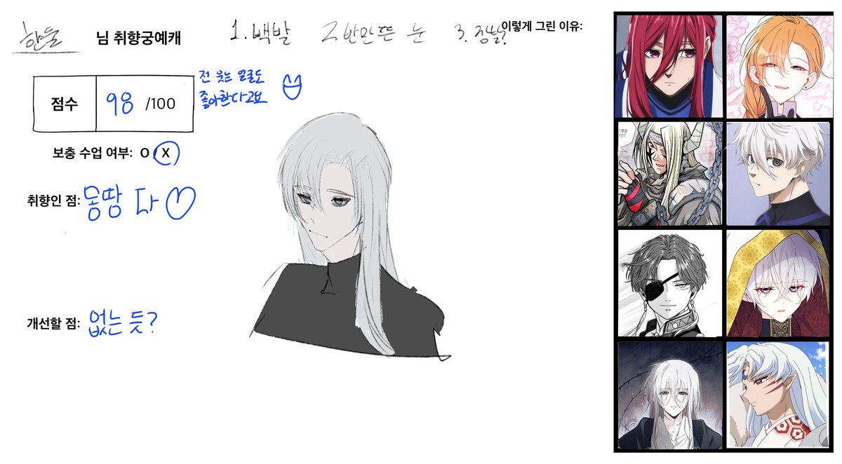 jrppjoua's tweet photo. 아니아니아니
나는 그냥 평생 말감님한테만 그림을 받ㅇㅏ야 하나봐 백장발전문가🥹👊👊👊 https://t.co/mh55vg3B1s