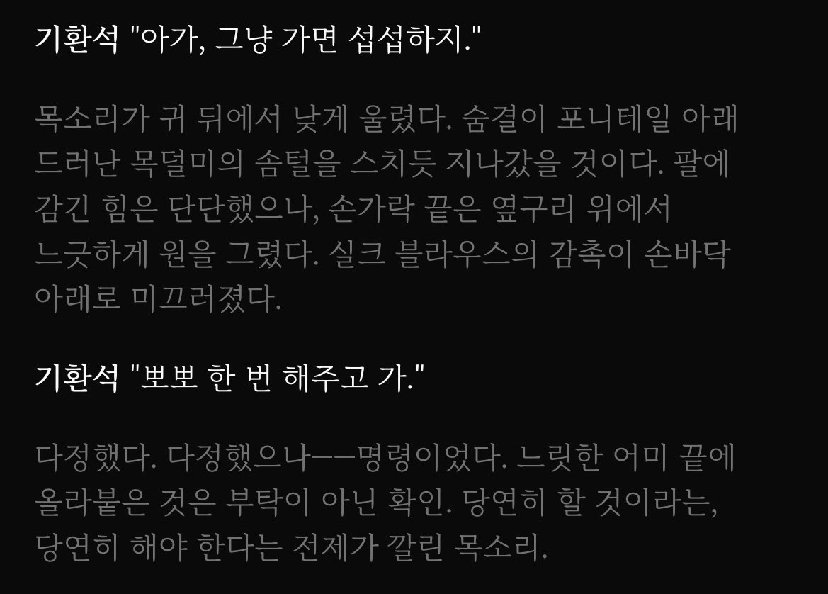 kidong_213's tweet photo. https://t.co/keZ2pl87UD