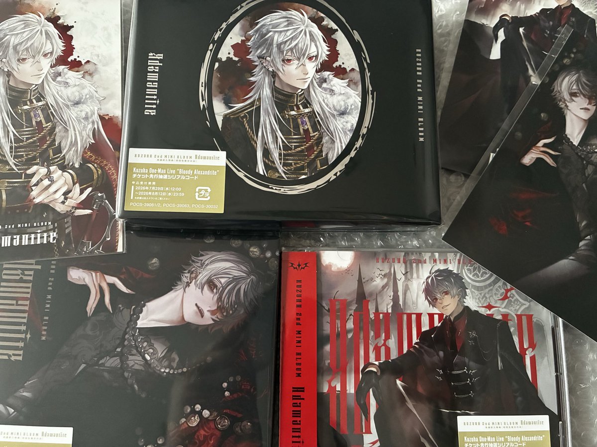 ceylon_555's tweet photo. 葛葉さんのCD3種届いたんやけど、ライブは日程的に無理なのでシリアルコードどうしようか悩み中… https://t.co/EvelISe7iC