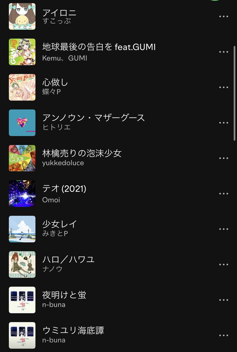 pl_anm's tweet photo. ちょっと疲れた時はオタクに戻ります https://t.co/2V2KX96YqG