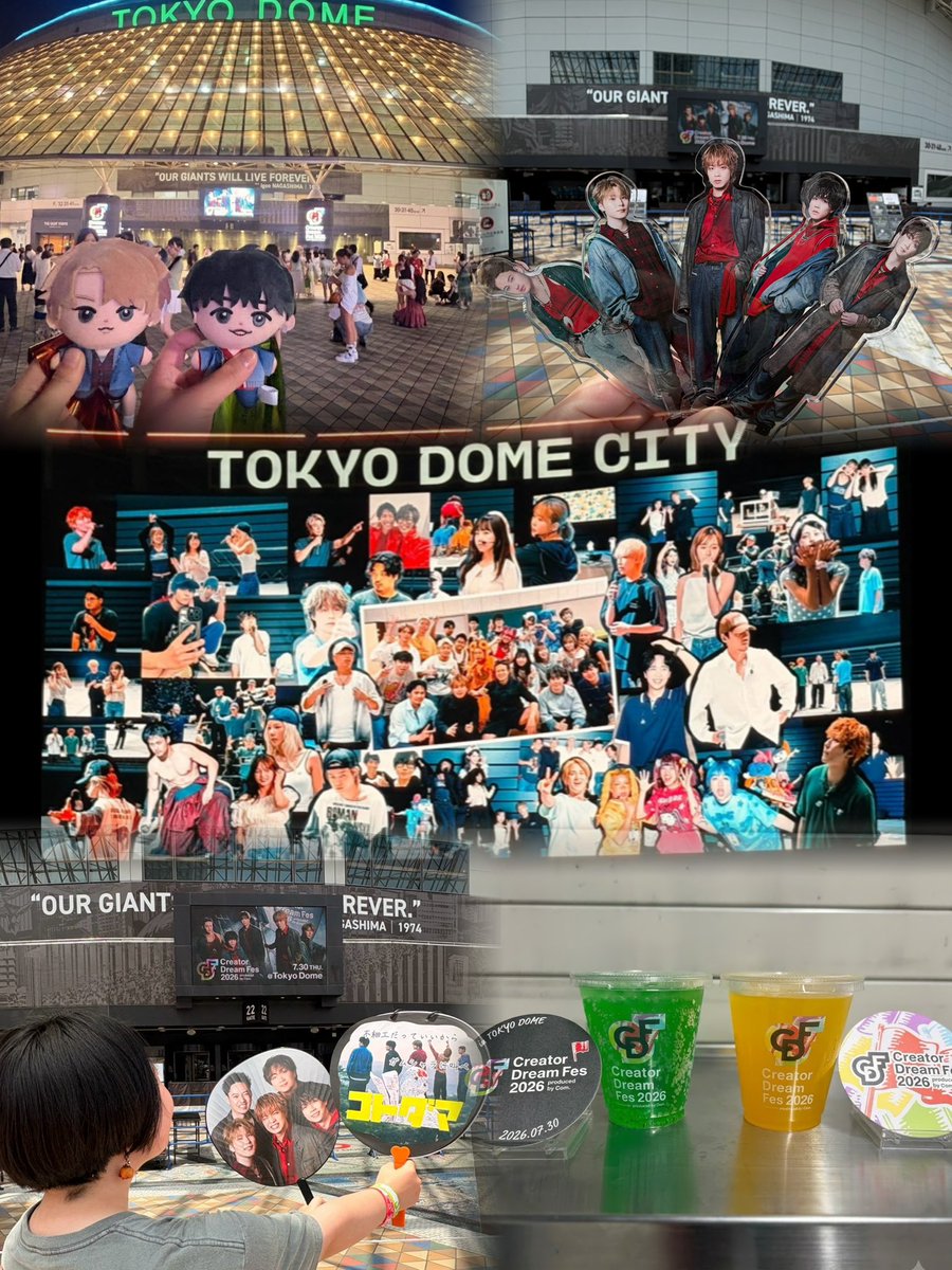 koocha1253's tweet photo. 「やっぱすげえYouTuber✨」
コムドット、そして出演者全員の熱量を浴び、心を奪われっぱなしのひと時でした
間違いなく今夏最高の思い出！
素敵な時間を共に過ごさせてくれてありがとう❤️💚💙💜🧡
@comyamato0515 @comyuta0305 @comyuma1214 @comhyuga1117 @comamugiri0123 
 #CDF2026 https://t.co/23Z5Hva7Iv