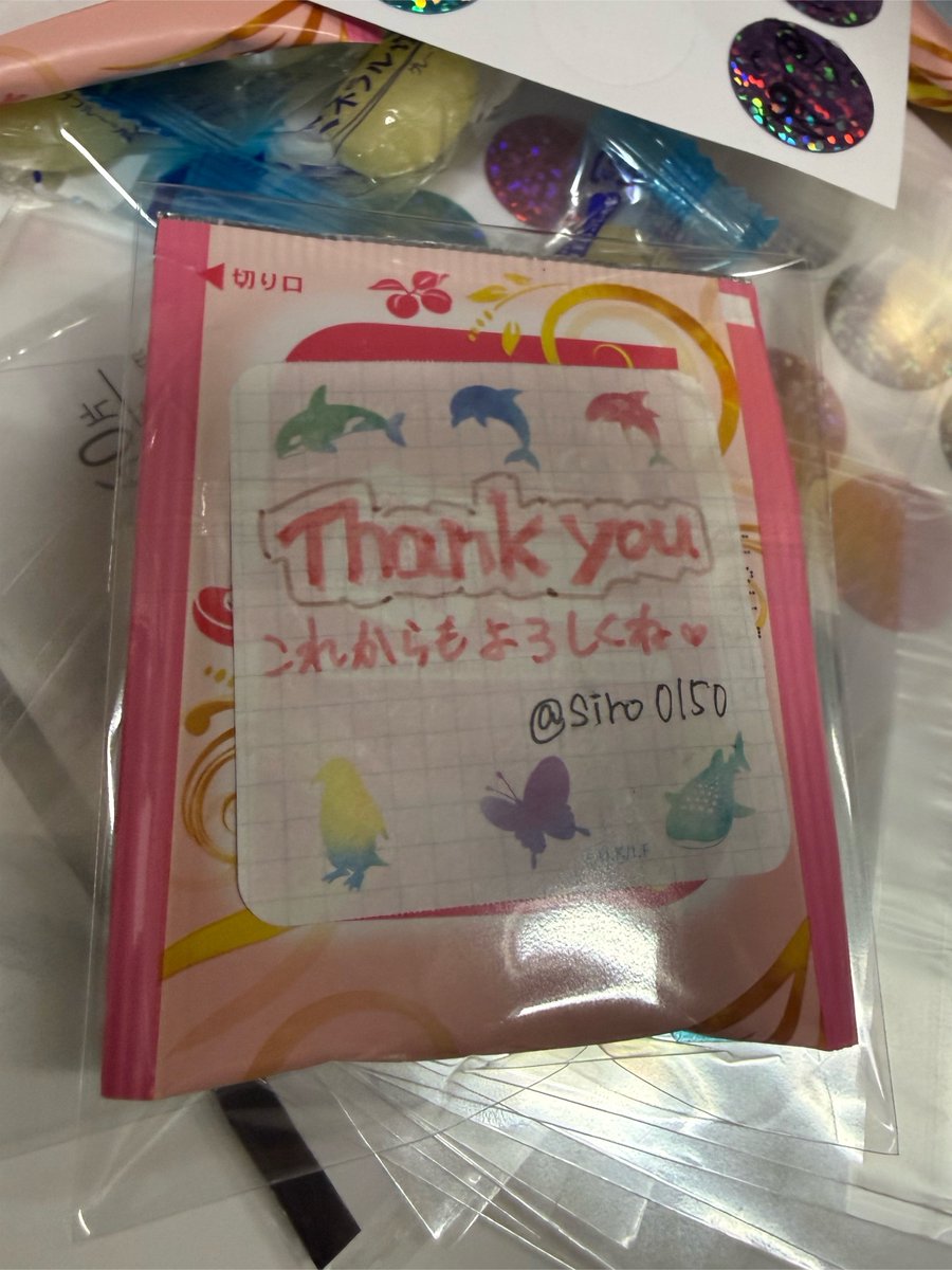 しろ tweet media