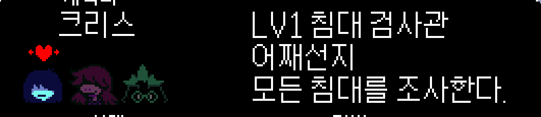 Otree_123's tweet photo. 델ㅌㅏ룬을 시작했어요 https://t.co/PfWLB9Y01n