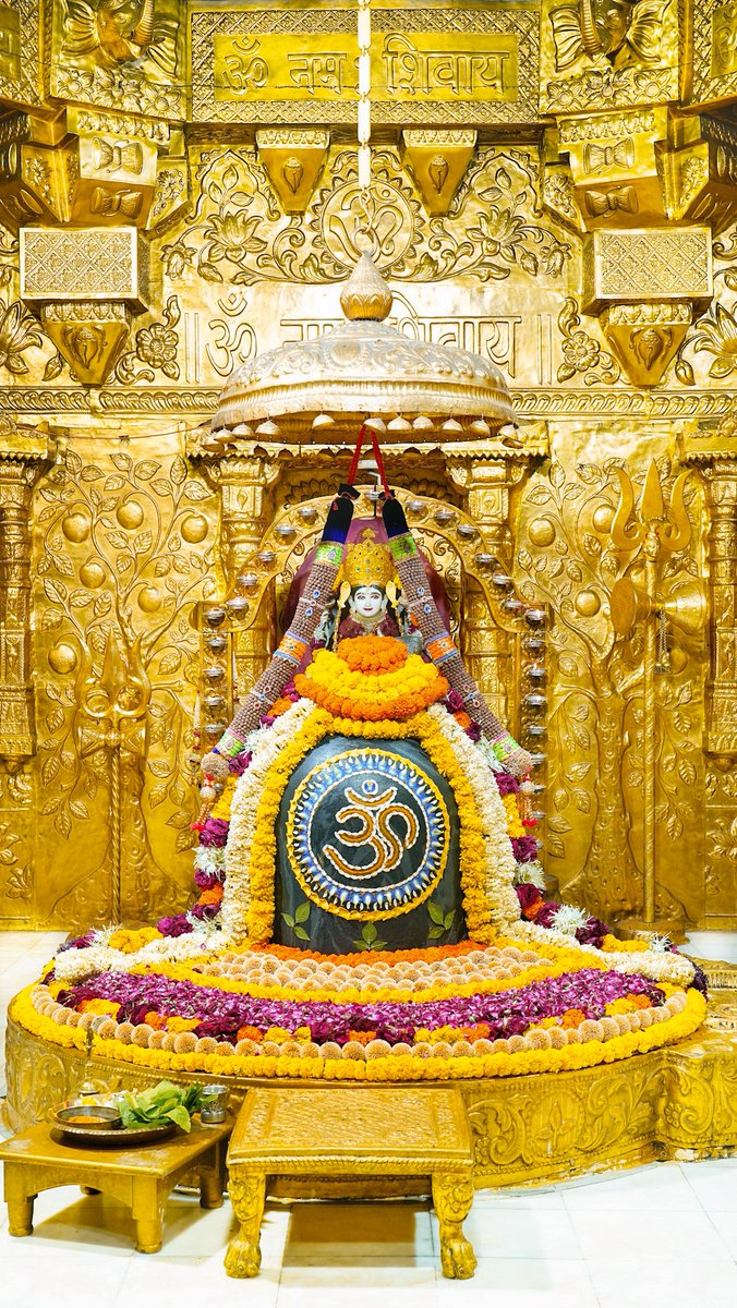 Somnath_Temple's tweet photo. श्री सोमनाथ महादेव मंदिर,
प्रथम ज्योतिर्लिंग - गुजरात (सौराष्ट्र)
दिनांक: 31 जुलाई 2026,  आषाढ कृष्ण द्वितीया - शुक्रवार
सायं श्रृंगार 
072610272
#somnath #mahadev #shivji
#bhakti #somnathlivedarshan #somnathtemple #JaiSomnath #SomnathSwabhimaanParv

Whatsapp Channel Daily Darshan https://t.co/sndKP0eWUS