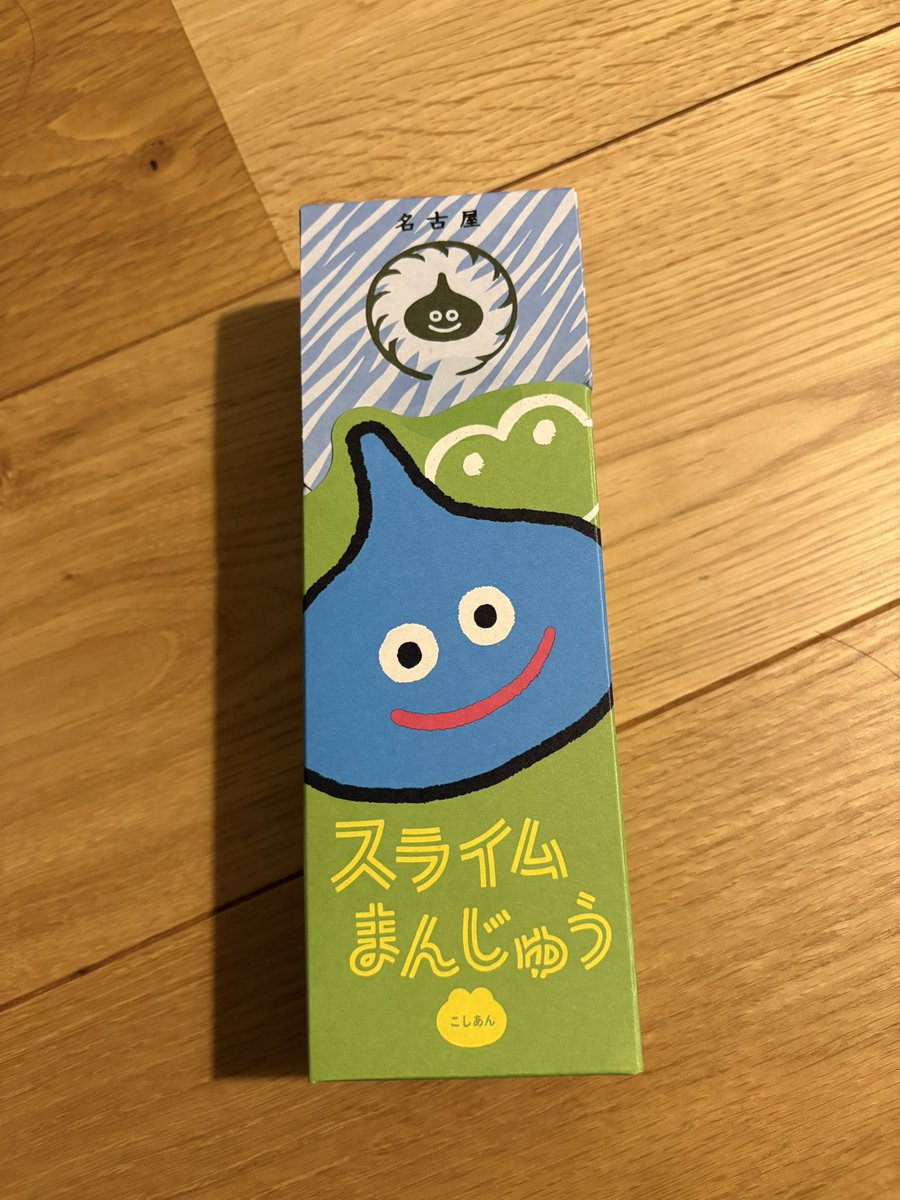 orz_JUMP's tweet photo. おわった〜〜〜スキルマックスが一番くそめんどかったわ(  ･᷄д･᷅ )
名古屋のお客さんから名古屋のワシにお土産で名古屋で買える青柳セットもろたw
ドラクエ好きでしたよね？ってめちゃ嬉しいですわw
#スマグロ https://t.co/fxFwda4HSo