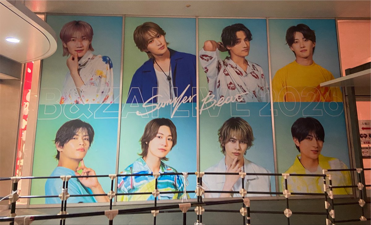 naru_e13's tweet photo. 友達の付き添いで行ってきました☺️
良席で楽しかったです。
明日も昼公演付き添い。頑張る💪 https://t.co/TBH1z7bEpj