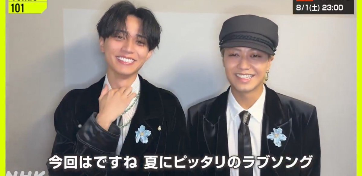 kaichami0403's tweet photo. いつもの如く、れんかい画面の余白を愛してる。
りゃんも海人もにこにこでありがとﾁｭｯ https://t.co/BsMOLFQ5rc