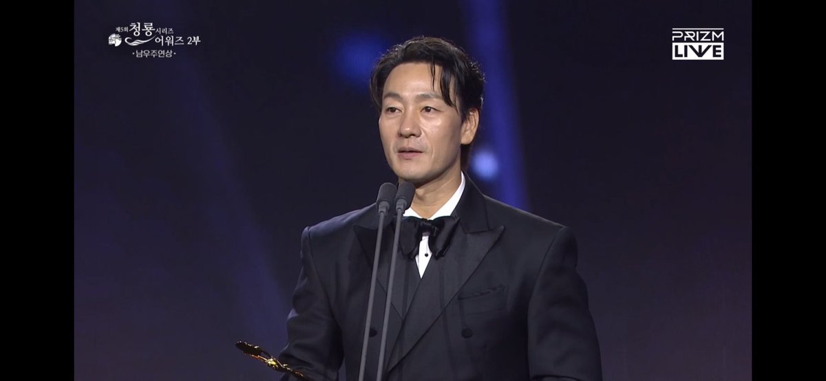daheeverse's tweet photo. #PARKHAESOO BEST ACTOR WINNER FINALLY 😭 

Congratulations to this #TheScarecrow win!!!
#BlueDragonSeriesAwards2026 https://t.co/2EFDJkcbuV