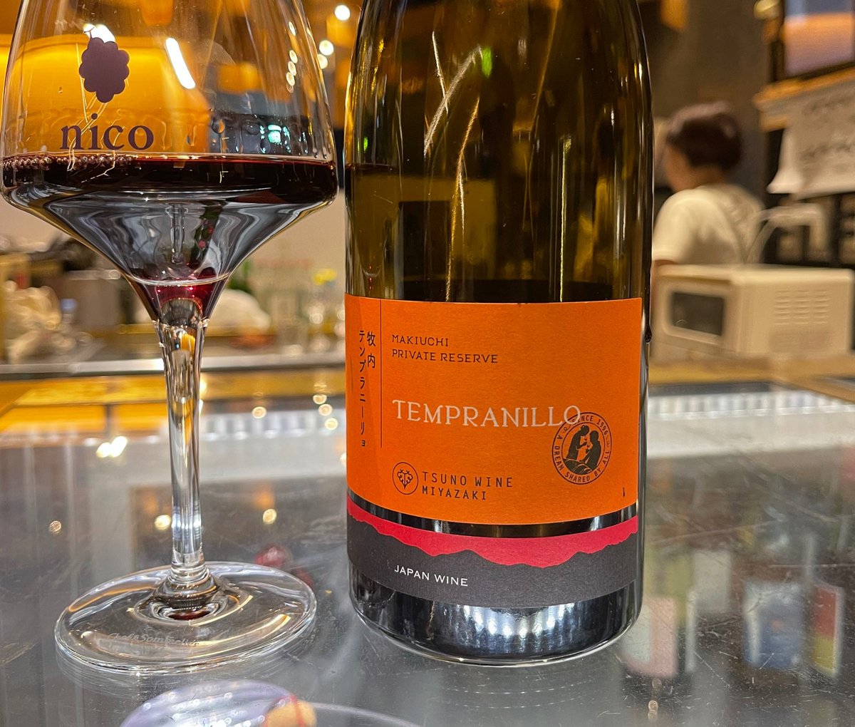 kozewine's tweet photo. 渋谷の商業施設の6階に
角打ちの日本ワイン専門店がある。

WINE SHOP nico 渋谷
（東急プラザ渋谷6F）

北海道から九州まで日本ワインだけを扱い
角打ちのグラスは常時10種以上。
渋谷駅すぐでこれができるのは強い。 https://t.co/7ebrWjz1wU